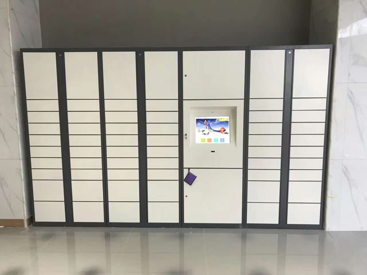 智能快遞柜到底應不應該收費？